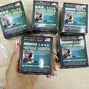 Erkaklar uchun vositalar Qora oltin (16 tabletka)