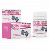 KOMPLIVIT MAMA tabletkalari N60