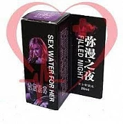 Sexy water for her Filled night