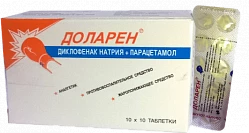 DOLAREN tabletkalari N100