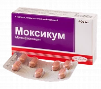 MOKSIKUM tabletkalari 400mg N7