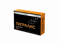 TIGRALIS tabletkalari 20mg N4