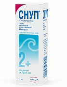 SNUP sprey 15ml 0,05%