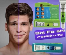 Shi Fei Shi akne uchun krem