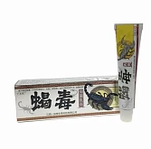 Противогрибковая мазь на яде скорпиона