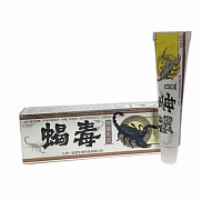 Противогрибковая мазь на яде скорпиона