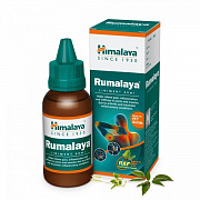 Rumalaya yog'i, Himolaya Rumalaya Liniment