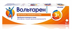 VOLTAREN EMUL gel 50g 1%