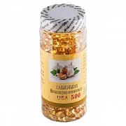 Sarimsoq yog'i kapsuladagi qurtlarga qarshi