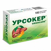 URSOKER kapsulalar  250mg N100