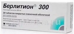 BERLITION 300 0,3 tabletkalari N30
