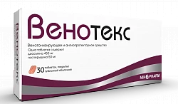 VENOTEKS tabletkalari N30