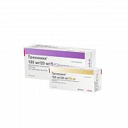 TRINOMIYA kapsulalar  100 mg 100 mg+20 mg+2,5 mg N28
