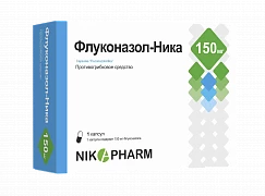 FLUKONAZOL NIKA kapsulalar  100mg N7