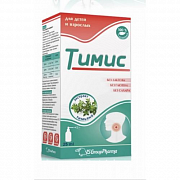 TIMIS sprey 25 ml №1