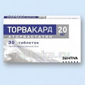 ТОРВАКАРД 0,02 таблетки N30