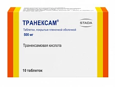 TRANEKSAM tabletkalari 500mg N10