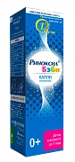 RINOKSIL BEBI burun uchun tomchilar 0,01% 100ml