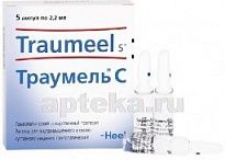 TRAUMEL S inyeksiya uchun eritma 2,2ml N5