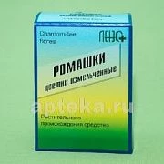 ROMASHKI SVETKI 50,0 /LEK S+/