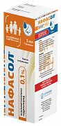 NAFASOL burun uchun tomchilar 10ml 0,1%