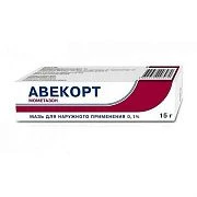 AVEKORT 15,0 maz 0,1%
