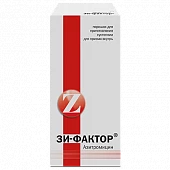 ZI FAKTOR poroshok 16,74 g 0,2/5ml