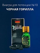 Erkaklar jinsiy faolliklarini siri bu 