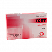 TOPT tabletkalari 500mg N10
