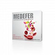 MEDEFER inyeksiya uchun eritma 2ml 100mg/2ml N5