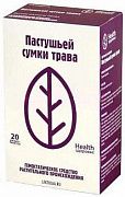PASTUSHEY SUMKI TRAVA 1,5 N20
