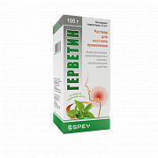 GERVETIN eritma 1,5mg