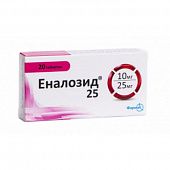 ENALOZIDMONO tabletkalari 10mg N20