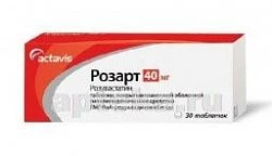 ROZART tabletkalari 40mg N30
