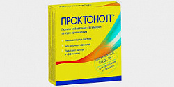 Проктонол (Proctonol) - от геморроя