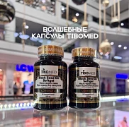 Qora zira yog'i kuchli antioksidantdir. (Tabiiy)