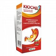 KYUSID suspenziya so vkusom ananasa 170ml N1
