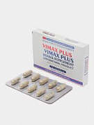 Vimax plus erkaklar quvvatini oshiruvchi vosita