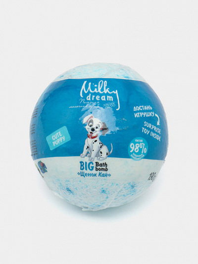 Бомбачка для ванны Milky Dream kids Big "Щенок Кай", 190 г