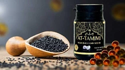 Al-tamimi tabiiy qora sedana yog'i