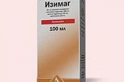 ИЗИМАГ суспензия 100мл