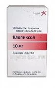 KLOPIKSOL 0,01 tabletkalari N50