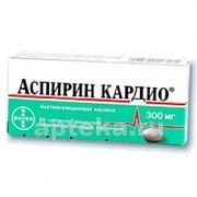 ASPIRIN KARDIO 0,3 tabletkalari N20