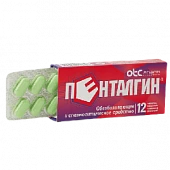 PENTALGIN ICN tabletkalari N12