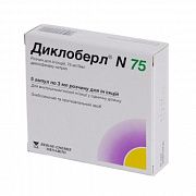 DIKLOBERL inyeksiya uchun eritma 75mg/3ml N75