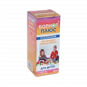 BOLNOL PLYUS suspenziya 60ml N1