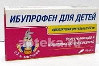 IBUPROFEN 0,06 DLYA DETEY rektal suppozitorialar N10