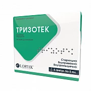 Trizotek inyeksiya uchun eritma 5 ml № 5