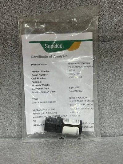 Мамектин бензоат PESTANAL®, analytical standard