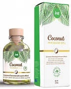 Массажный гель с кокосовым ароматом – INTT Coconut Massage Gel